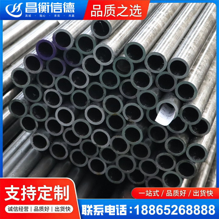 桑植20cr精密钢管