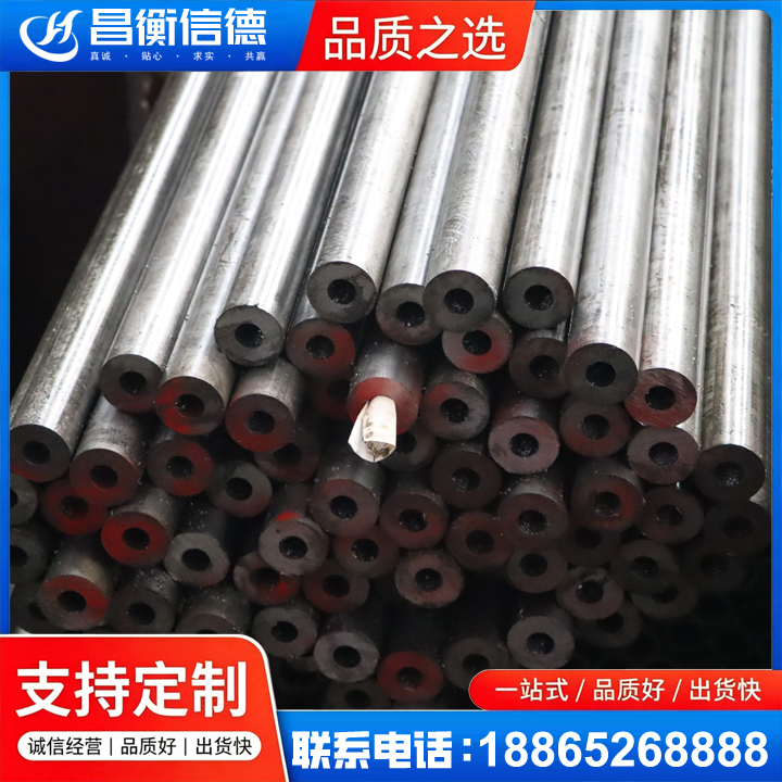 桑植20#精密钢管